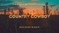 Cowboy - Ein Jingle im Coutrysound